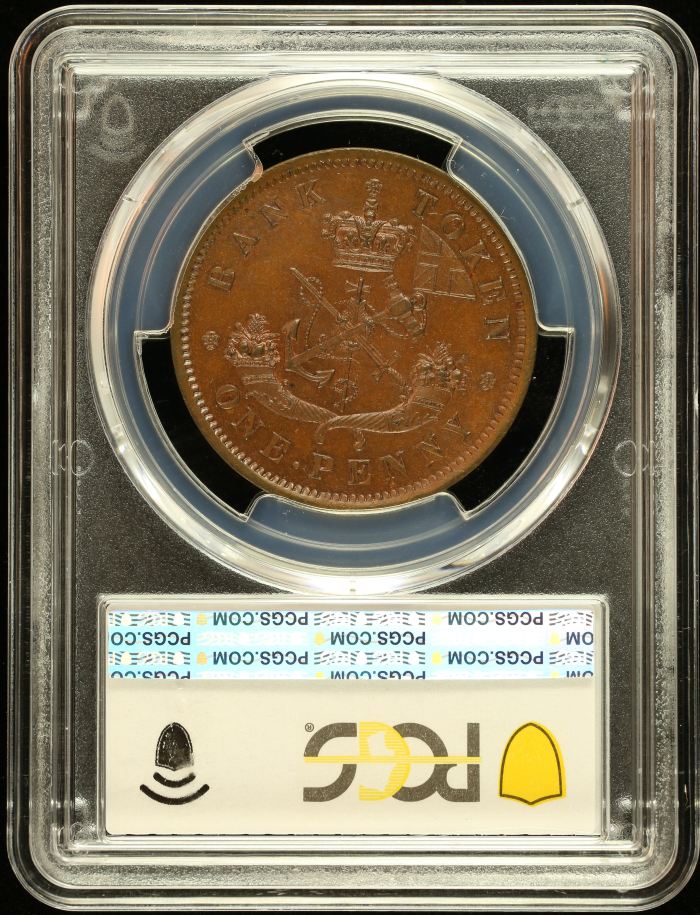 Canada Dollar 1854 PCGS MS63BN 0144833Canada Dollar 1854 PCGS MS63BN 0144833 - Image 2