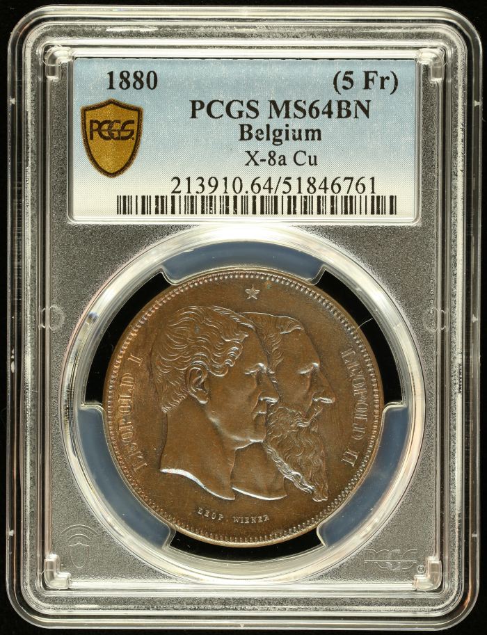 Belgium (5 Francs) 1880 PCGS MS64BN 0145065Belgium (5 Francs) 1880 PCGS MS64BN 0145065