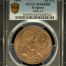 Belgium (5 Francs) 1880 PCGS MS64RB 0145066