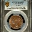 UK (Great Britain) 1/2 Penny 1841 PCGS MS63BN S-3949 0145069