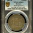 Germany Thaler 1865 Bremen PCGS MS62 Steul-1 0145049