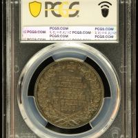 Germany Thaler 1865 Bremen PCGS MS62 Steul-1 0145049 thumbnail