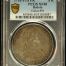 Bolivia 8 Reales 1793 Pts PR PCGS XF40 Calico-993 0145101