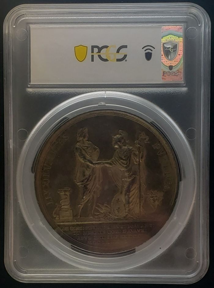 France Louis XIV Recovery from Surgery Medal 1687 PCGS SP58 0145071France Louis XIV Recovery from Surgery Medal 1687 PCGS SP58 0145071 - Image 2