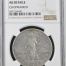 Philippines CHOPMARKED Peso 1903 S NGC AU Details 0145198