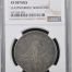 Philippines CHOPMARKED Peso 1903 S NGC XF Details 0145199