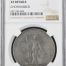 CHOPMARKED UK (Great Britain) Trade Dollar 1898 B NGC XF Details 0145201