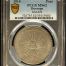 Durango Muera Huerta Peso 1914 Durango PCGS MS62 KM-622 0145280