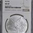 Modern Silver & Minors Onza 2014 Mo NGC MS69 0145385