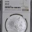Modern Silver & Minors Onza 2014 Mo NGC MS69 0145390