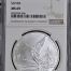 Modern Silver & Minors Onza 2014 Mo NGC MS69 0145437