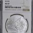 Modern Silver & Minors Onza 2014 Mo NGC MS69 0145445