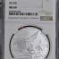 Modern Silver & Minors Onza 2014 Mo NGC MS69 0145461