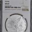 Modern Silver & Minors Onza 2014 Mo NGC MS69 0145462