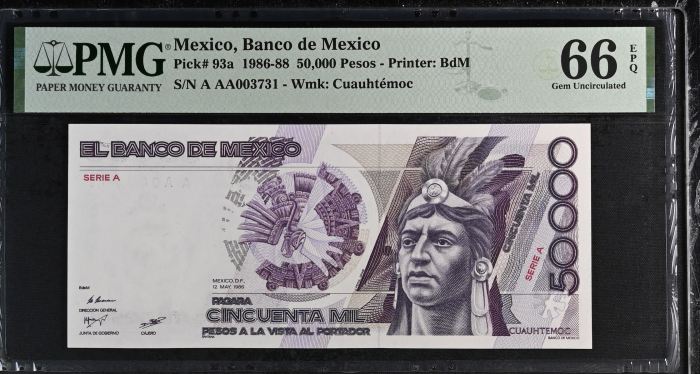 Banco De Mexico 13 Piece Set  All Scarce  Series A  Matching Serial Numbers Pick #62-94 PMG f_35443Banco De Mexico 13 Piece Set  All Scarce  Series A  Matching Serial Numbers Pick #62-94 PMG f_35443 - Image 3