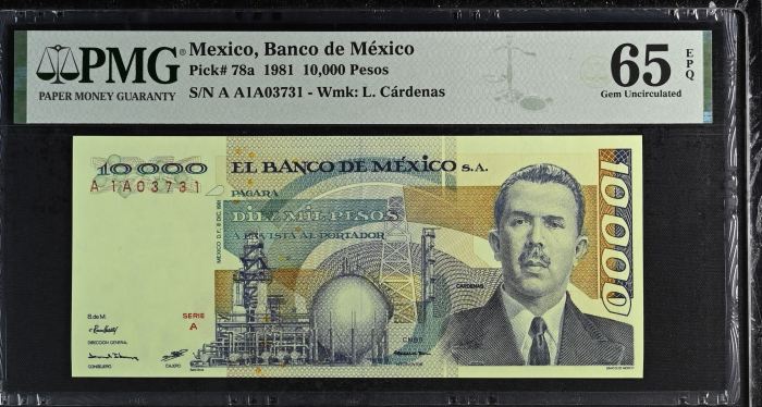 Banco De Mexico 13 Piece Set  All Scarce  Series A  Matching Serial Numbers Pick #62-94 PMG f_35443Banco De Mexico 13 Piece Set  All Scarce  Series A  Matching Serial Numbers Pick #62-94 PMG f_35443 - Image 7