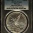 Modern Silver & Minors Onza 2012 Mo PCGS MS69 0145304
