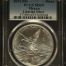 Modern Silver & Minors Onza 2012 Mo PCGS MS69 0145305