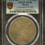 Modern Silver & Minors 2 Peso 1921 Mo PCGS XF45 KM-462 0145487