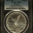 Modern Silver & Minors Onza 2012 Mo PCGS MS69 0145354