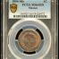 Republic Silver & Minors Centavo 1894 Mo PCGS MS64BN 0145204