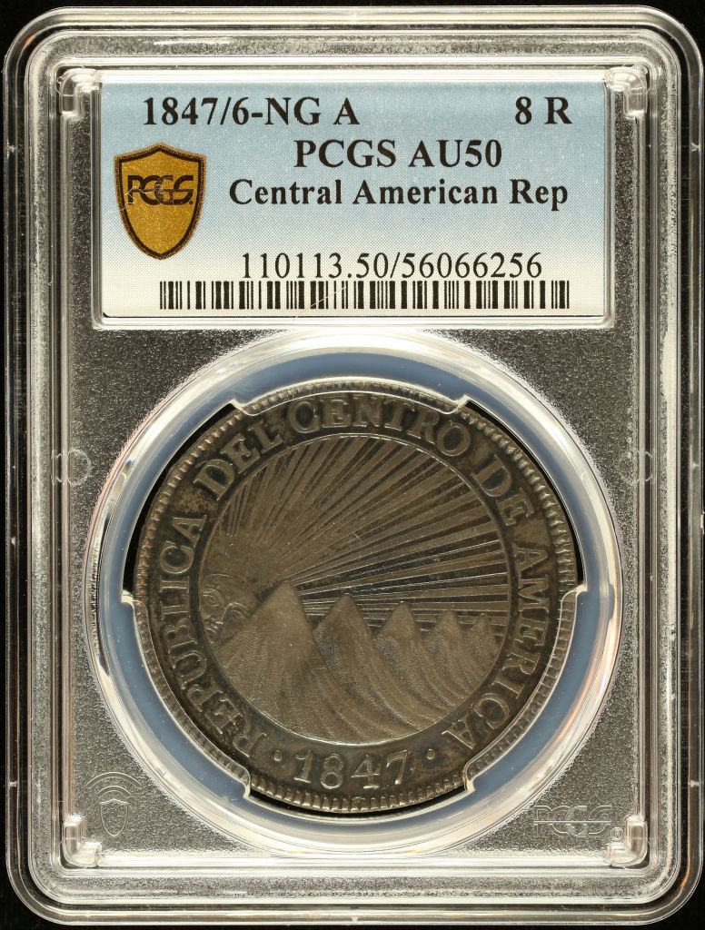 Central American Republic 8 Reales 1847/6 Ng A PCGS AU50 0145529