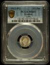 Ecuador Latin American Coins Ecuador 1/2 Decimo 1912 FG PCGS MS65 0145585 Ecuador 1/2 Decimo 1912 FG PCGS MS65 0145585