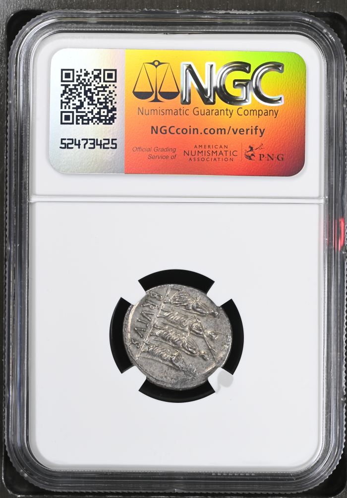 Roman Imperatorial Brutus d.42 BC AR Denarius NGC Ch AU 0145621Roman Imperatorial Brutus d.42 BC AR Denarius NGC Ch AU 0145621 - Image 2