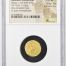 Other Axumite Kingdom Ebana c. 440-470 AD AV Unit NGC Ch VF 0145656