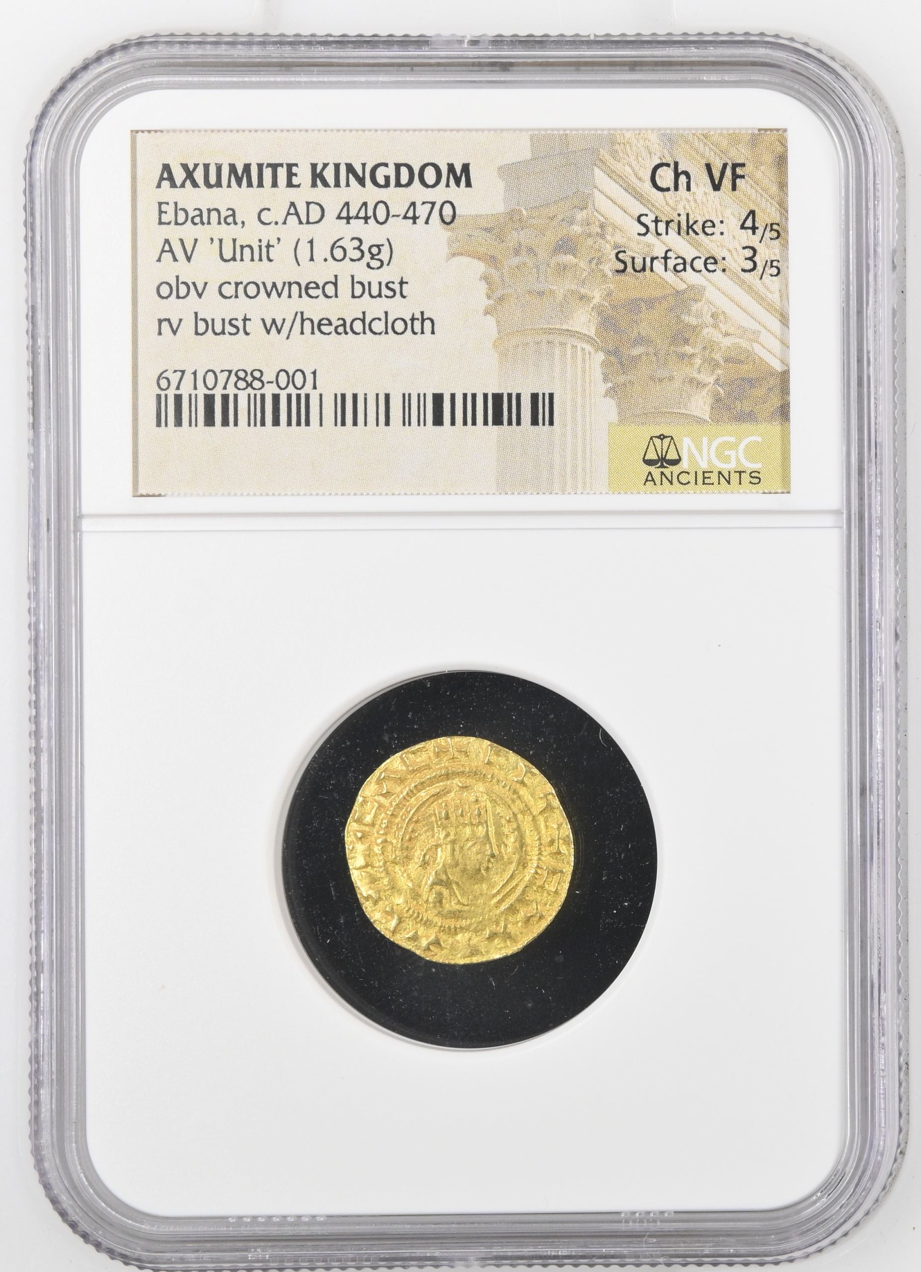 Other Axumite Kingdom Ebana c. 440-470 AD AV Unit NGC Ch VF 0145656