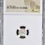 Baktria and the East Eucratides I c.170-145 BC AR Obol NGC Ch AU 0145695