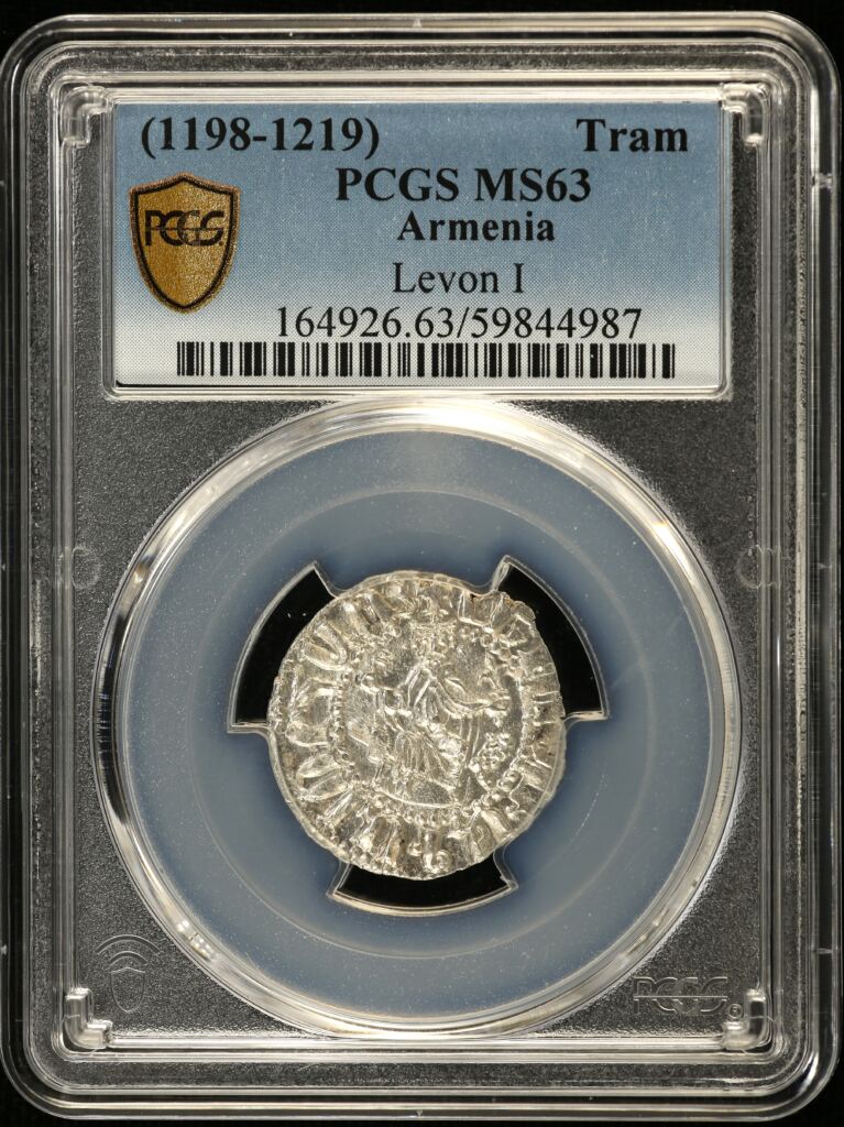 Asia Other World Coins Other Armenia Tram (1198-1219) PCGS MS63 0145708 Other Armenia Tram (1198-1219) PCGS MS63 0145708