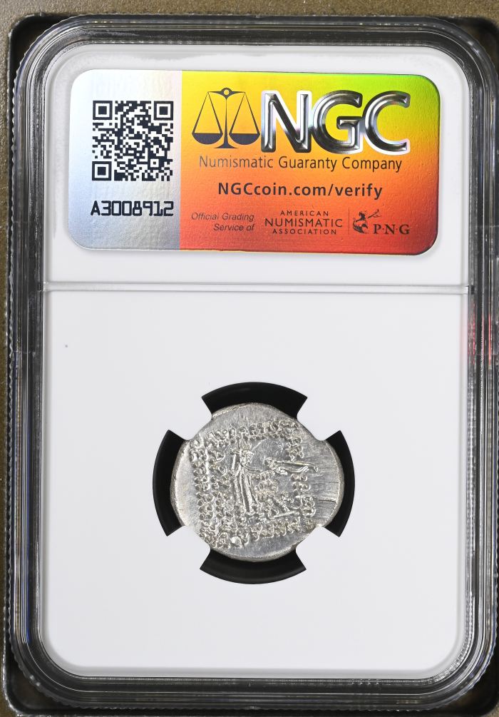 Persia, Achaemenid Kings Parthia Mithradates II c.121-91 BC AR Drachm NGC MS 0145710Persia, Achaemenid Kings Parthia Mithradates II c.121-91 BC AR Drachm NGC MS 0145710 - Image 2