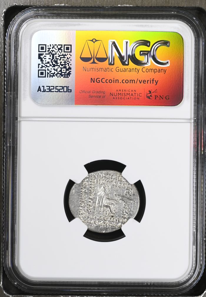 Persia, Achaemenid Kings Parthia Mithradates III c.87-80 BC AR Drachm NGC Ch AU 0145714Persia, Achaemenid Kings Parthia Mithradates III c.87-80 BC AR Drachm NGC Ch AU 0145714 - Image 2