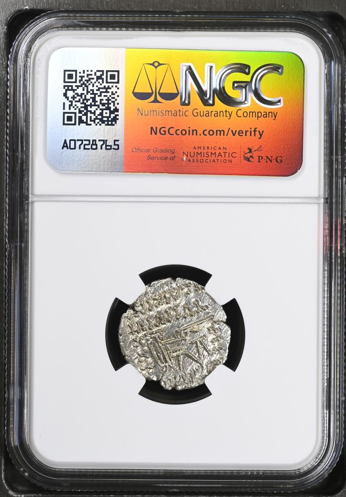 Persia, Achaemenid Kings Parthia Vologases VI c.207-222 AD AR Drachm NGC MS 0145718Persia, Achaemenid Kings Parthia Vologases VI c.207-222 AD AR Drachm NGC MS 0145718 - Image 2