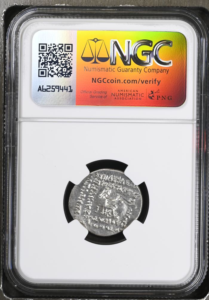 Persia, Achaemenid Kings Parthia Mithradates III c.87-80 BC AR Drachm NGC Ch AU 0145720Persia, Achaemenid Kings Parthia Mithradates III c.87-80 BC AR Drachm NGC Ch AU 0145720 - Image 2