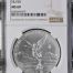 Modern Silver & Minors Onza 2012 Mo NGC MS69 0145744