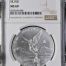 Modern Silver & Minors Onza 2012 Mo NGC MS69 0145747