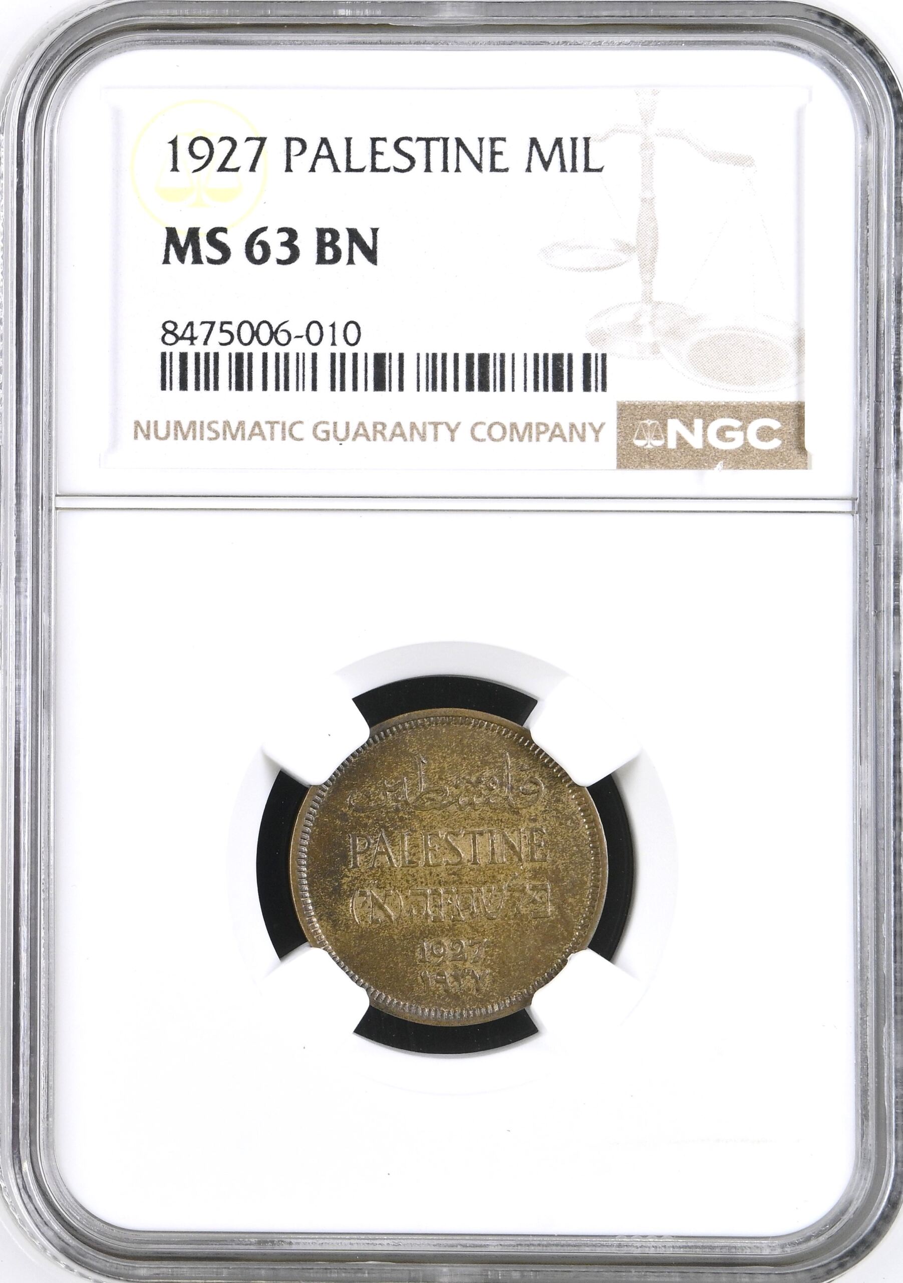 Other Palestine Mil 1927 NGC MS63BN 0145929