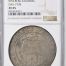 Germany Taler 1624 CZ Stolberg NGC XF45 DAV-7778 0146240