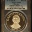 Medals & Tokens President Martin Carrera Medal (c.1972) PCGS SP68 0145877