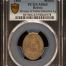 Bolivia Minister of Public Education Silver Medal 1868 PCGS MS63 0145933