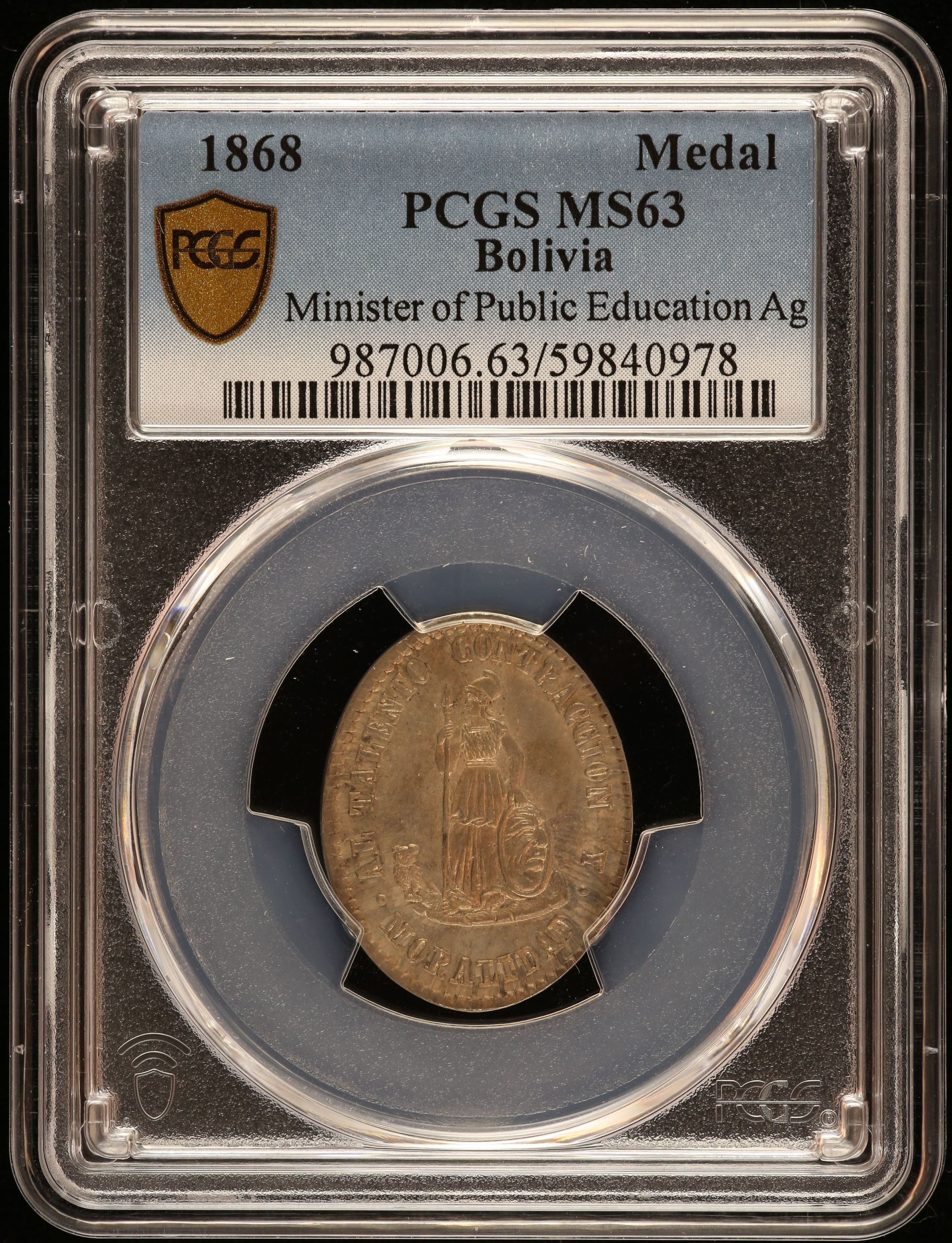 Bolivia Minister of Public Education Silver Medal 1868 PCGS MS63 0145933
