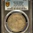 Switzerland 5 Franc 1869 Zug R-1671b PCGS MS64 0145975