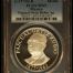 Medals & Tokens President Pascual Ortiz Rubio Medal (c.1972) PCGS SP69 0145883