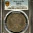 Germany 32 Shilling 1797 Lubeck HDF PCGS AU55 KM-199 0145951