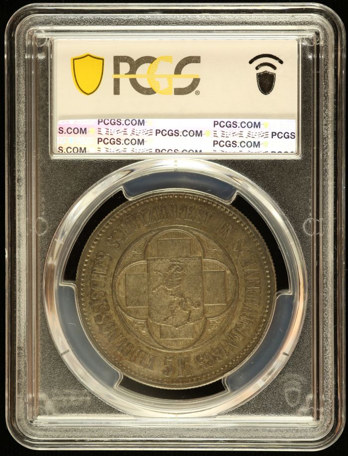 Switzerland 5 Franc 1865 Schaffhausen R-1054 PCGS MS62 0145981Switzerland 5 Franc 1865 Schaffhausen R-1054 PCGS MS62 0145981 - Image 2