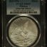 Modern Silver & Minors Onza 2011 Mo PCGS MS69 0145728