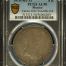 Colonial Silver & Minors 8 Reales 1818 Mo JJ PCGS AU50 Calico-1333 0145968