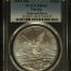 Modern Silver & Minors Onza 2014 Mo PCGS MS69 0145768
